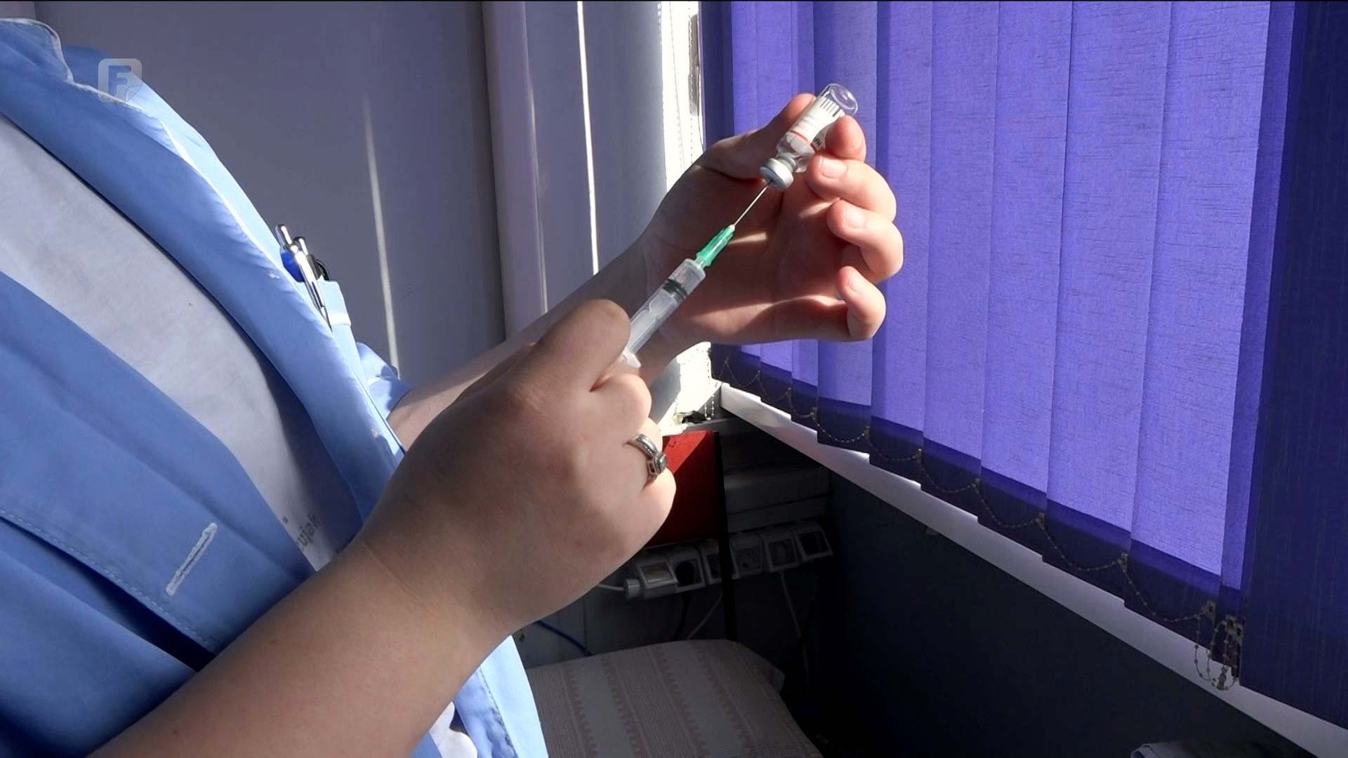 SBK još uvijek bez HPV vakcine